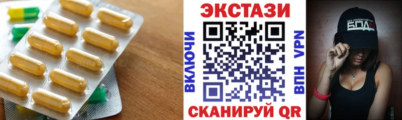 Купить где  Куртамыш  Ecstasy Philipp Plein 