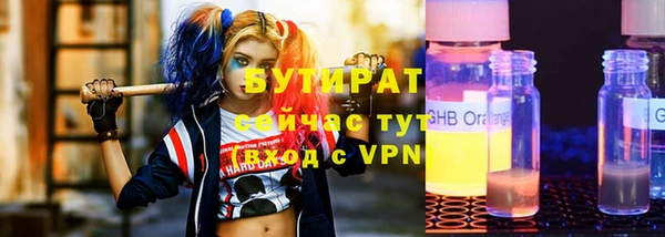 кокаин колумбия Богданович