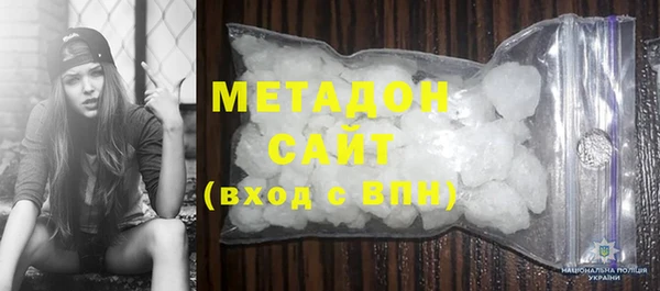 кокаин колумбия Богданович