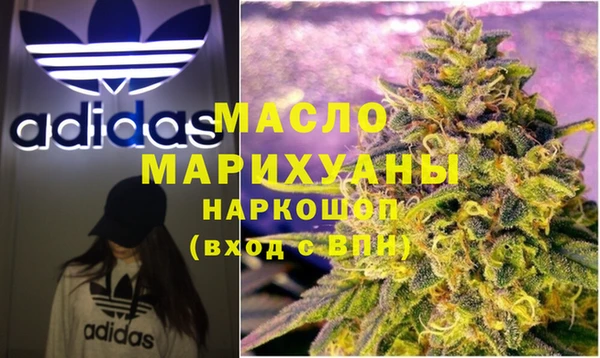 кокаин колумбия Богданович
