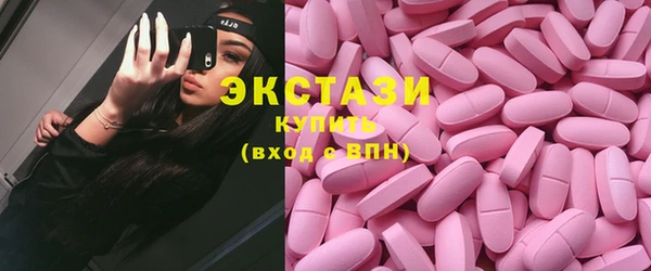кокаин колумбия Богданович