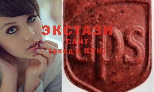 метадон Бронницы