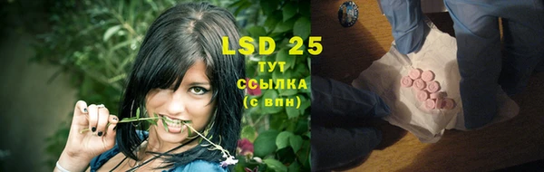 mdpv Бугульма