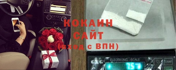 метадон Бронницы