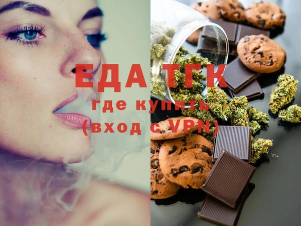 метадон Бронницы