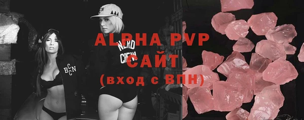 кокаин колумбия Богданович