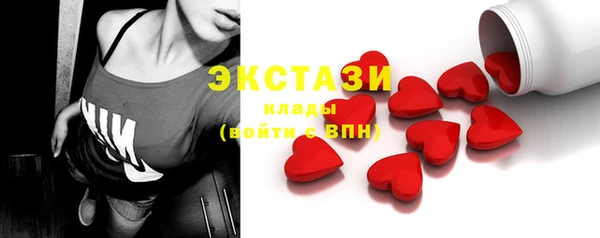 mix Бородино