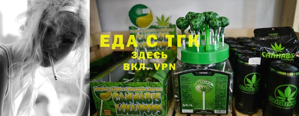 mix Бородино