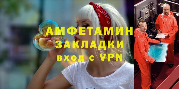mix Бородино