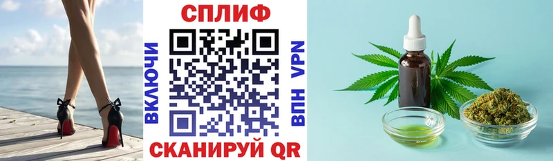 Купить  Куртамыш  Шишки марихуана MAZAR 